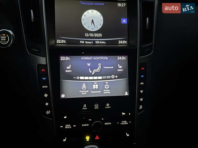 Седан Infiniti Q50 2019 в Краснограді