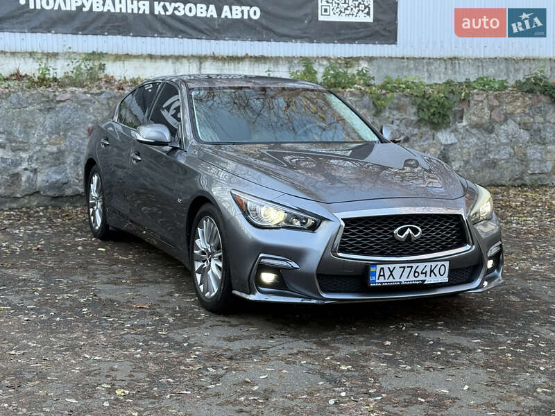 Infiniti Q50 2017 Infiniti Q50 2017
