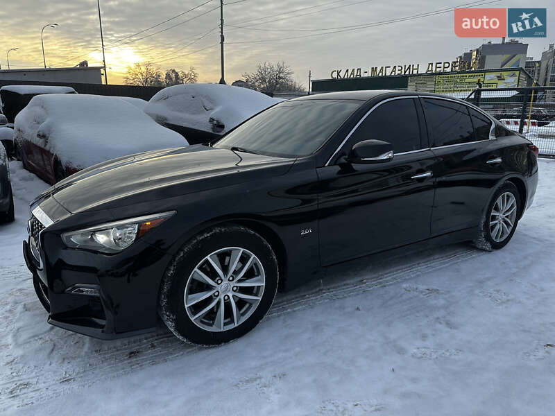 Infiniti Q50 2017 Infiniti Q50 2017