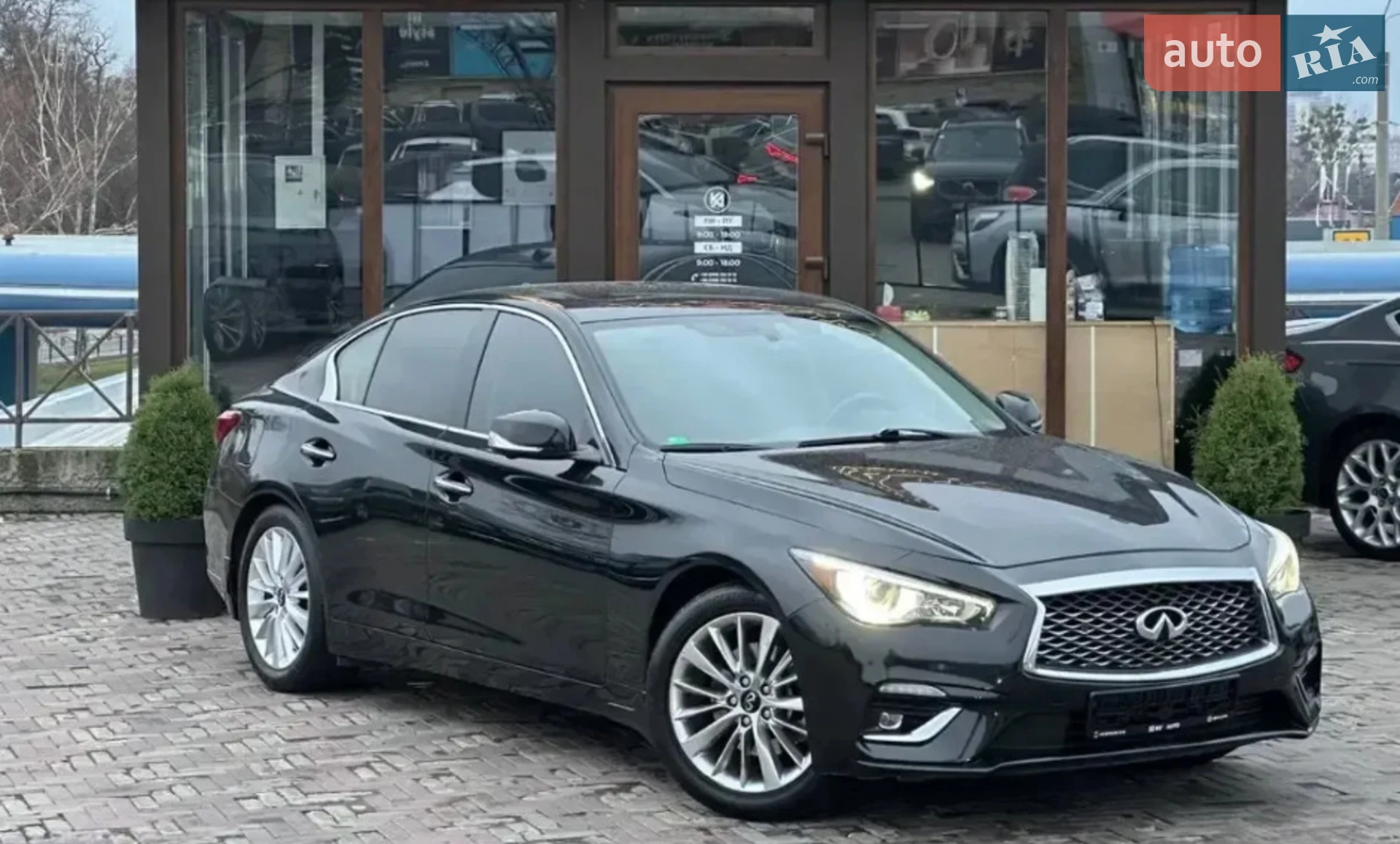 2020 Infiniti Q50 - мініатюра 4