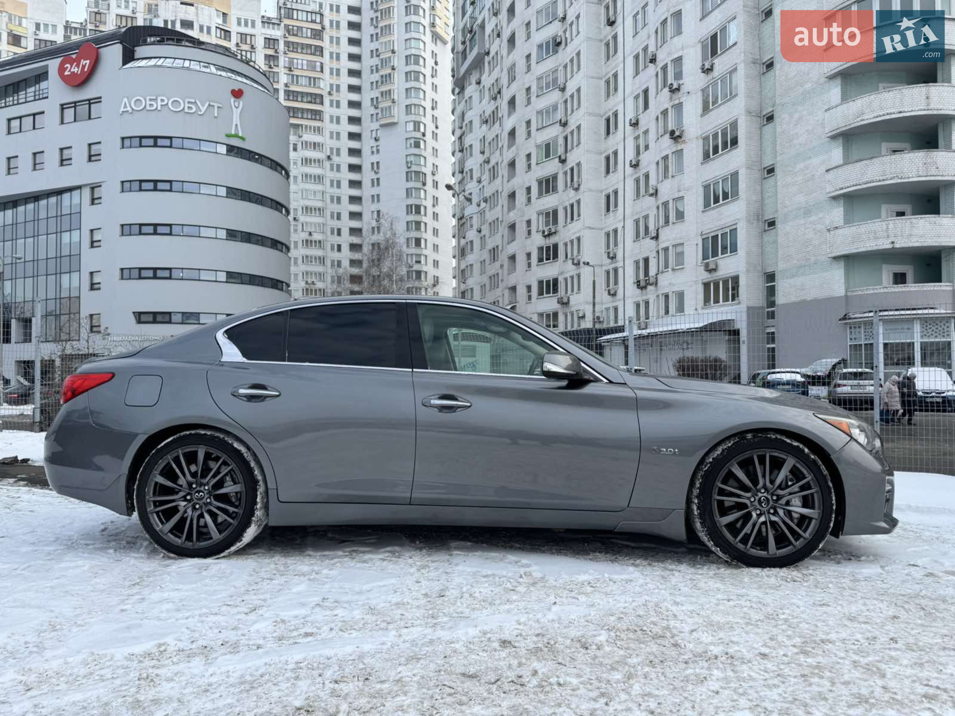 2016 Infiniti Q50 - мініатюра 11