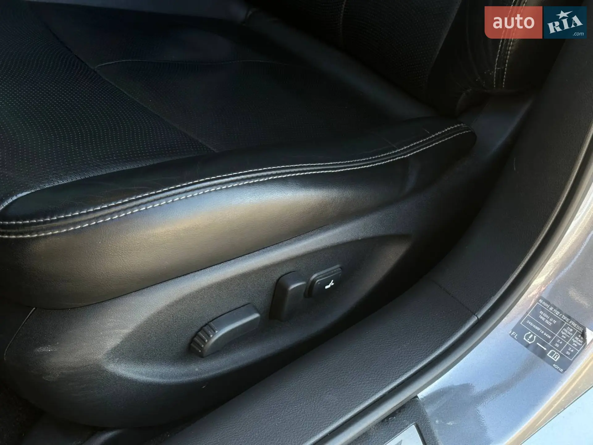2014 Infiniti Q50 - мініатюра 18