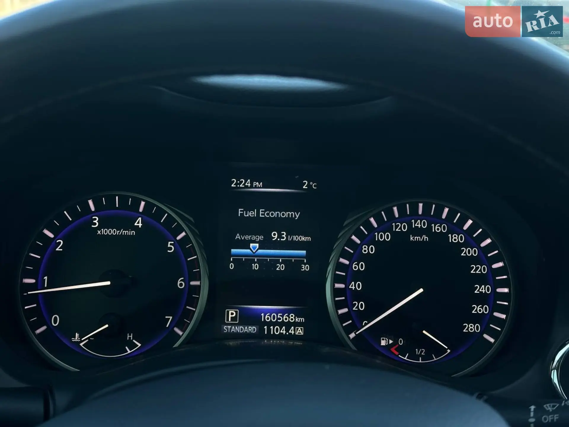 2014 Infiniti Q50 - мініатюра 24