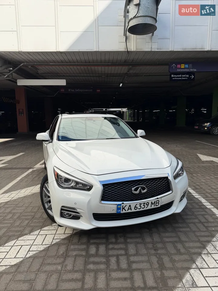 2014 Infiniti Q50 - мініатюра 7