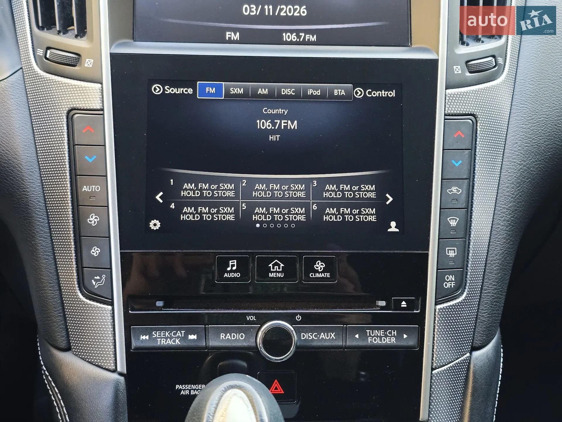 2016 Infiniti Q50 - мініатюра 46