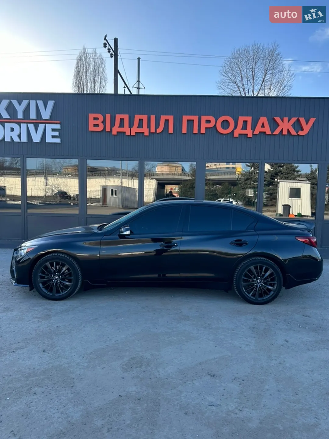 2017 Infiniti Q50 - мініатюра 3