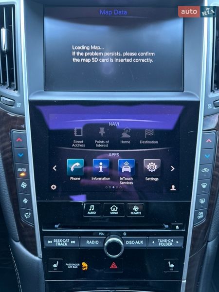 Седан Infiniti Q50 2017 в Киеве