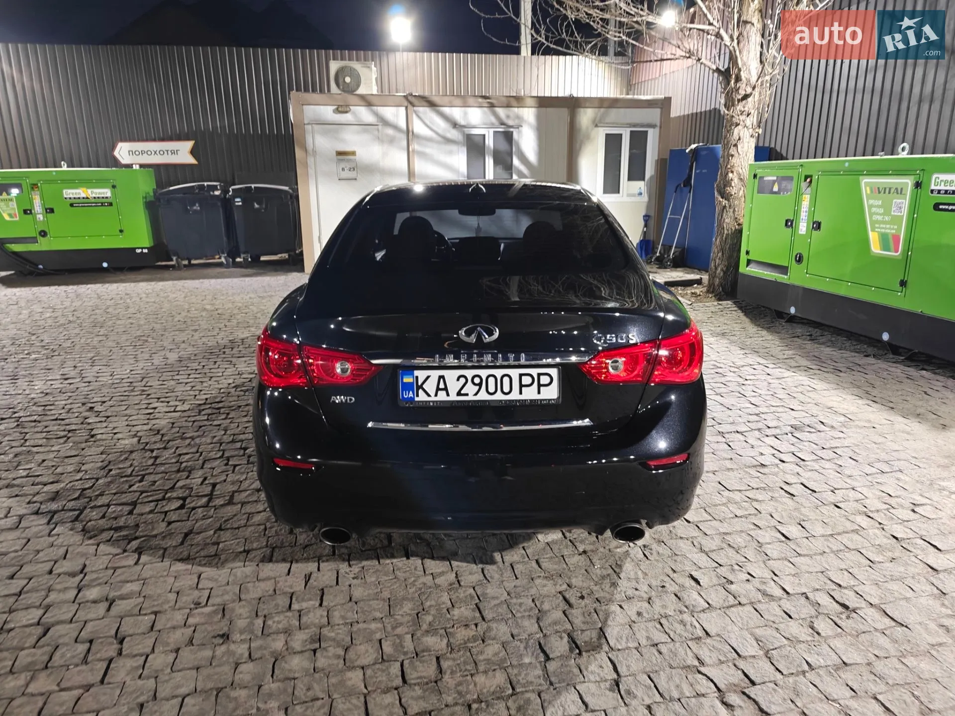 2016 Infiniti Q50 - мініатюра 6