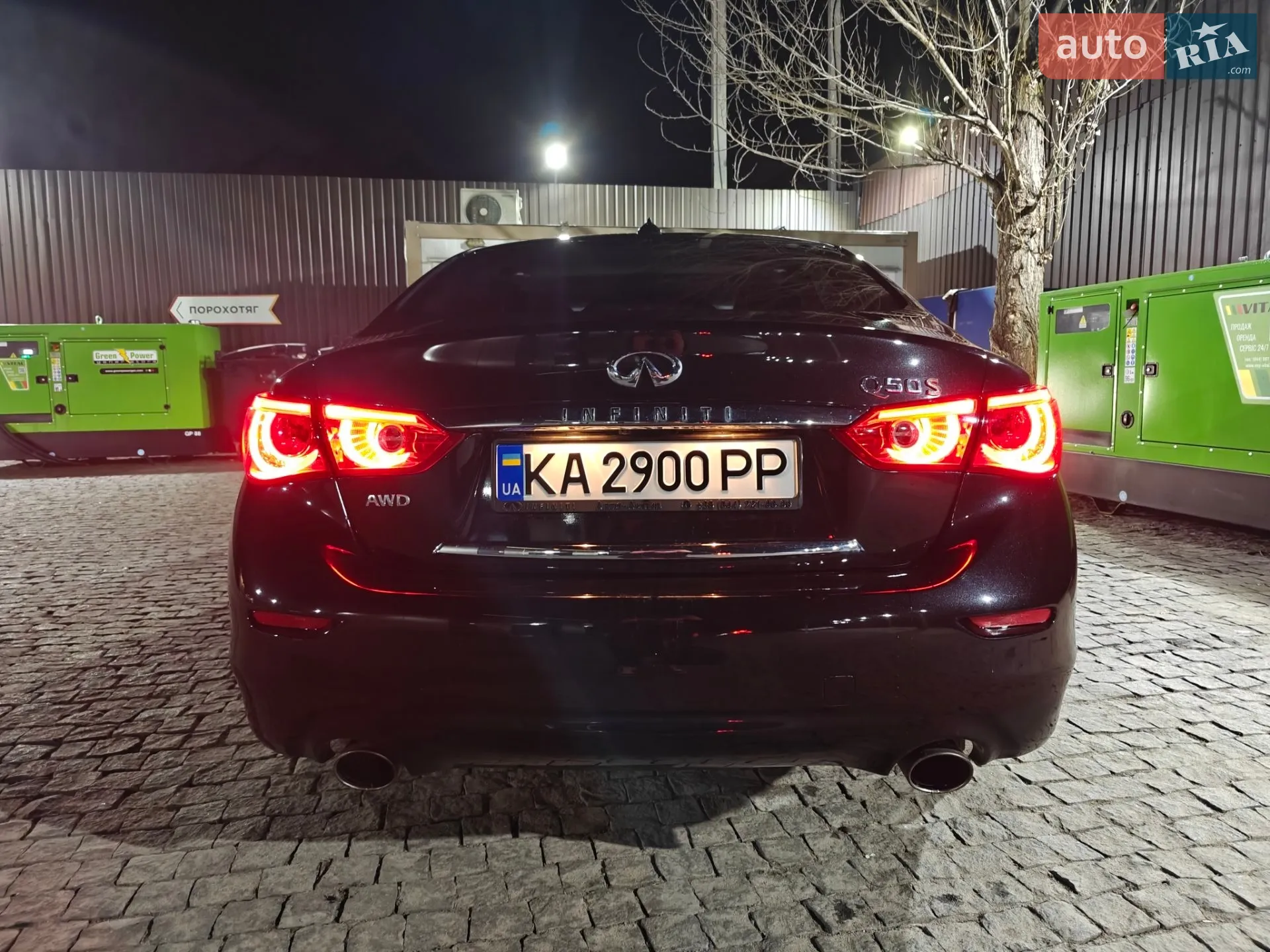 2016 Infiniti Q50 - мініатюра 36