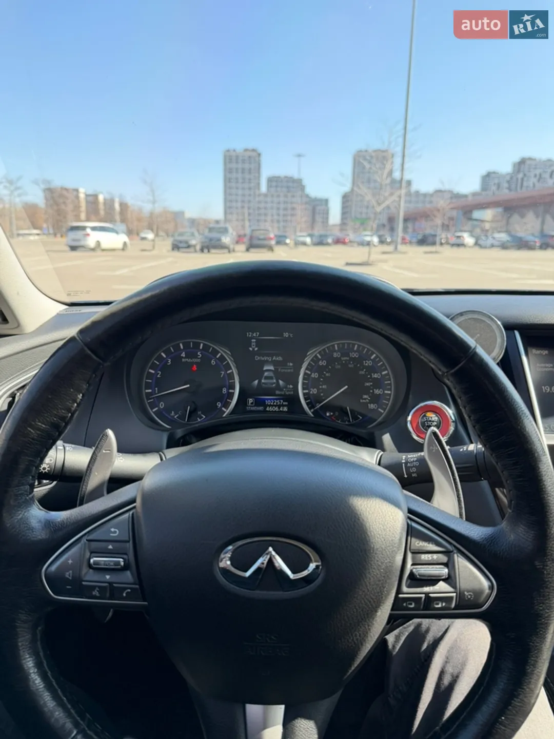 2016 Infiniti Q50 - мініатюра 23
