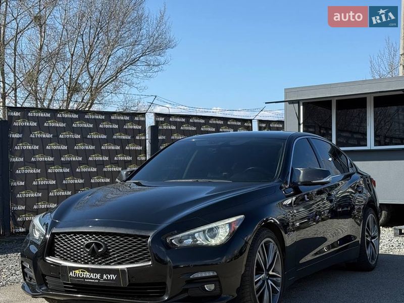 Infiniti Q50 2016 Infiniti Q50 2016