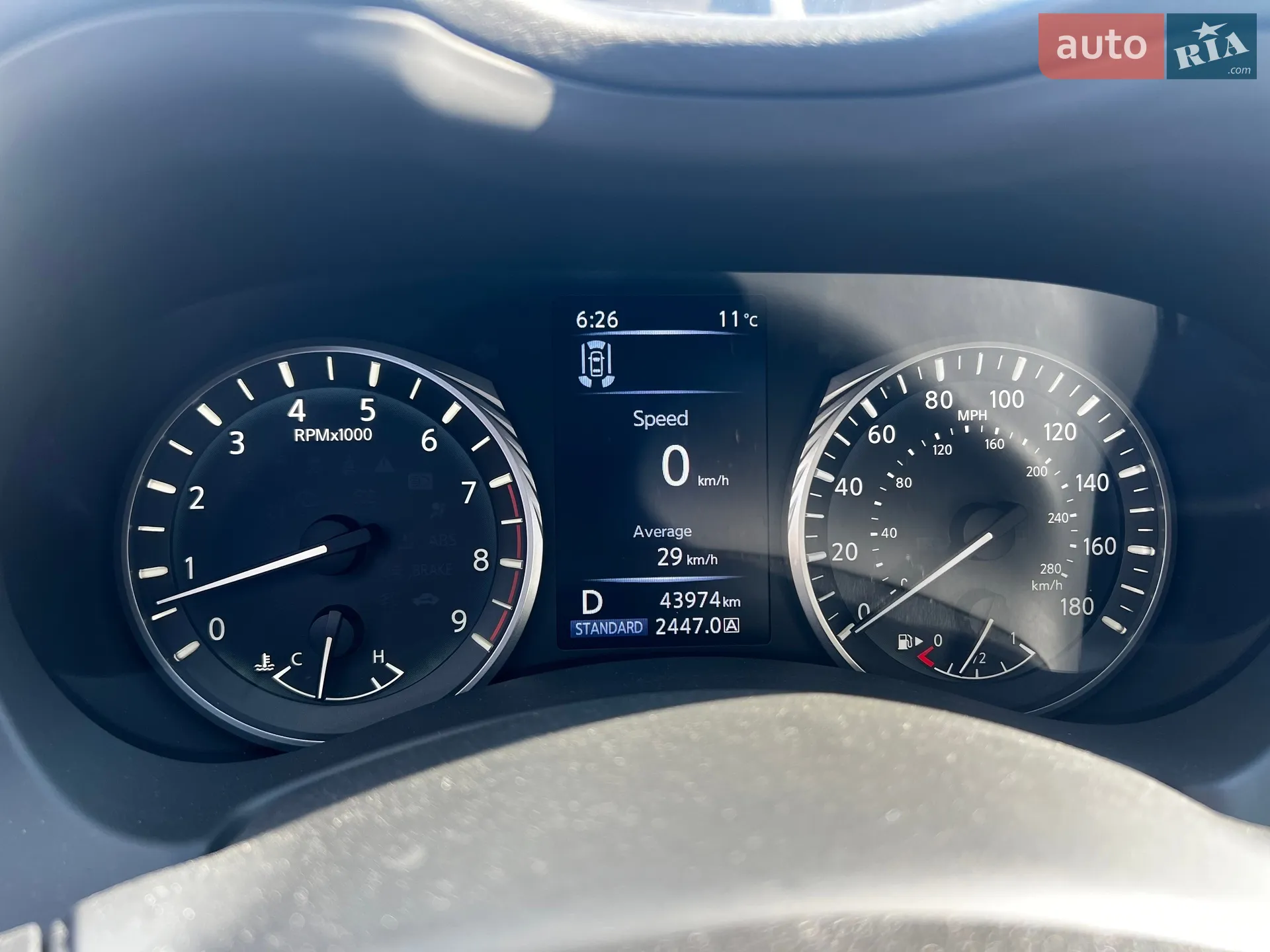 2023 Infiniti Q50 - мініатюра 30