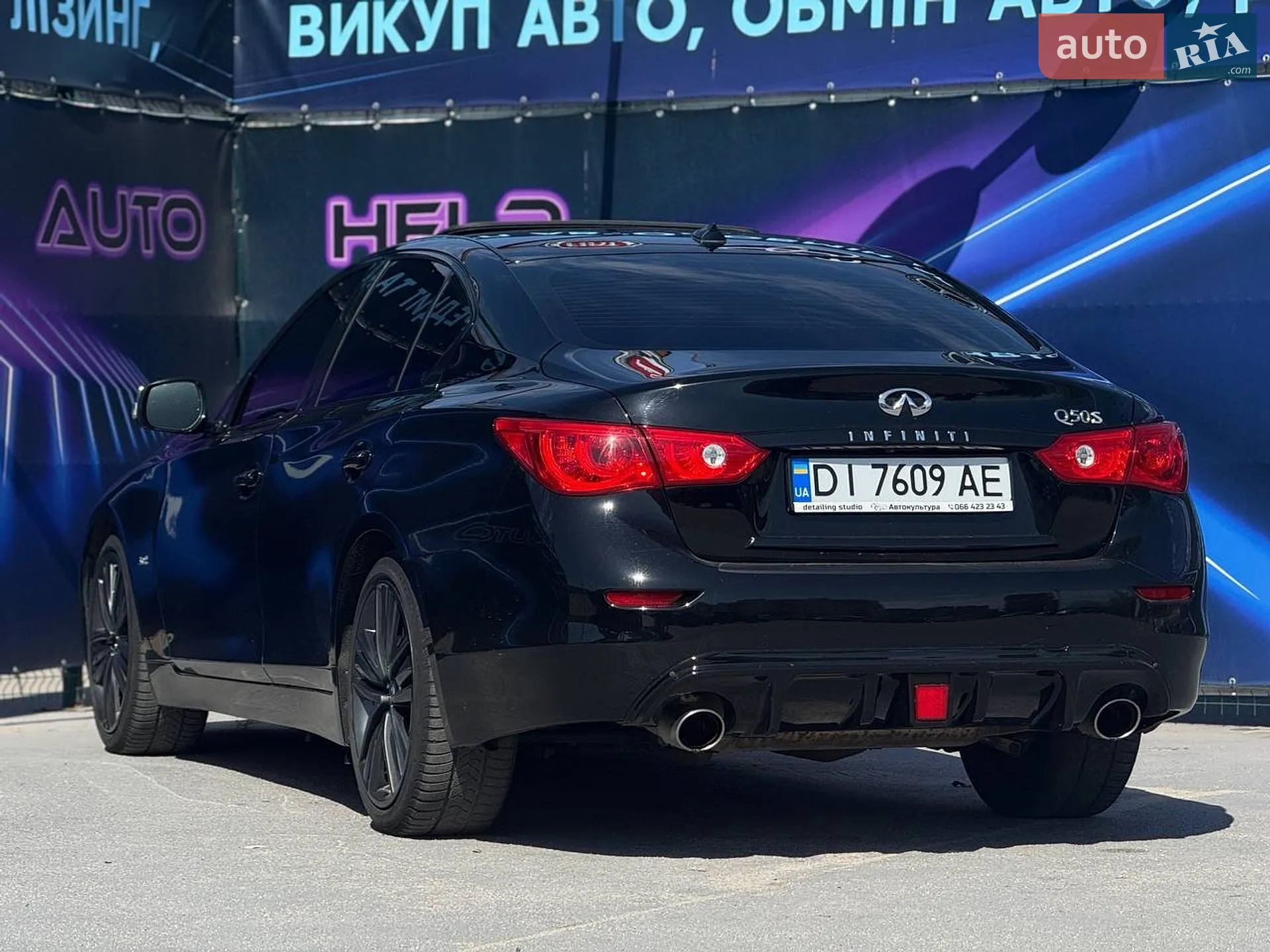 2016 Infiniti Q50 - мініатюра 4