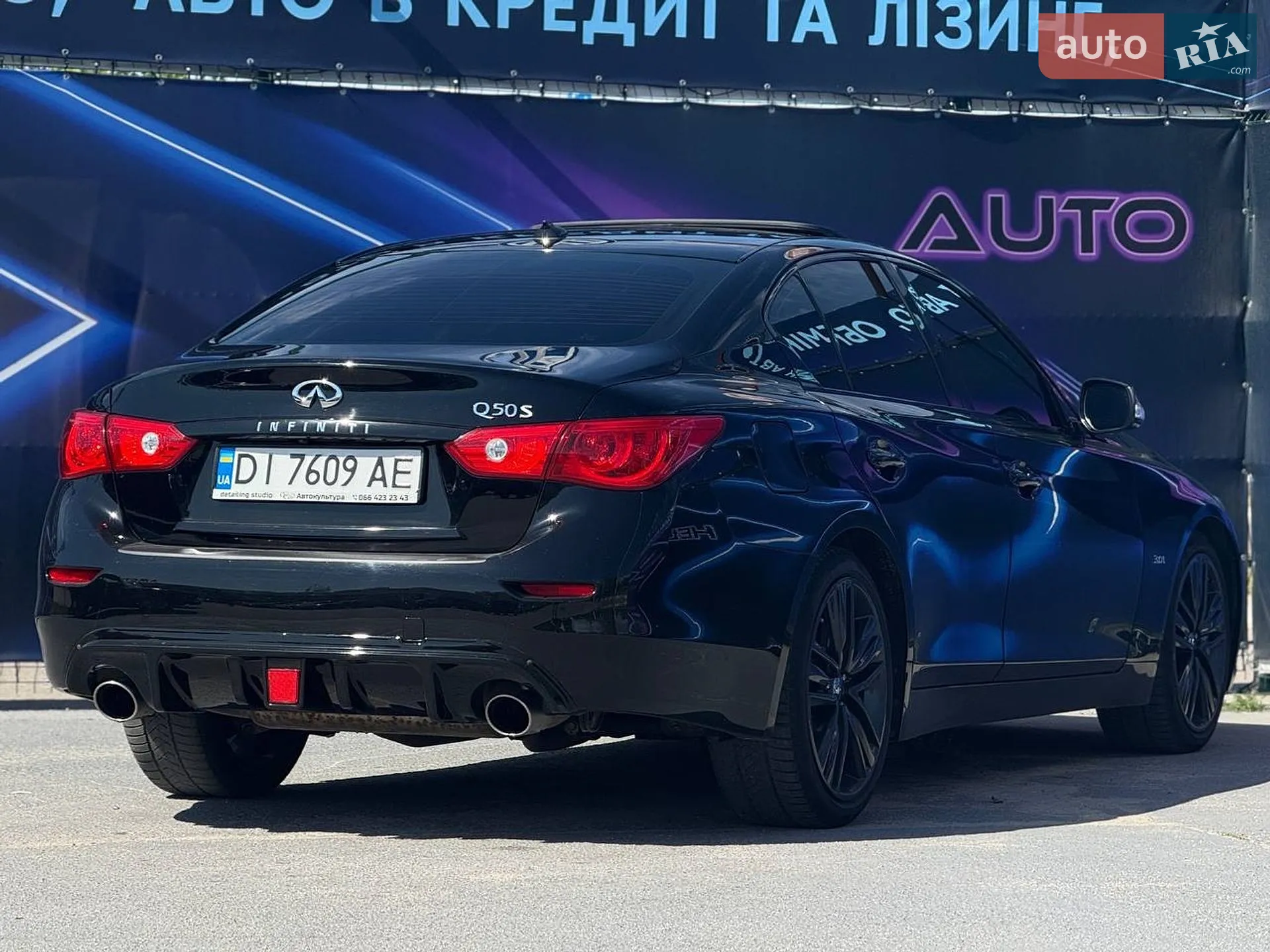 2016 Infiniti Q50 - мініатюра 6