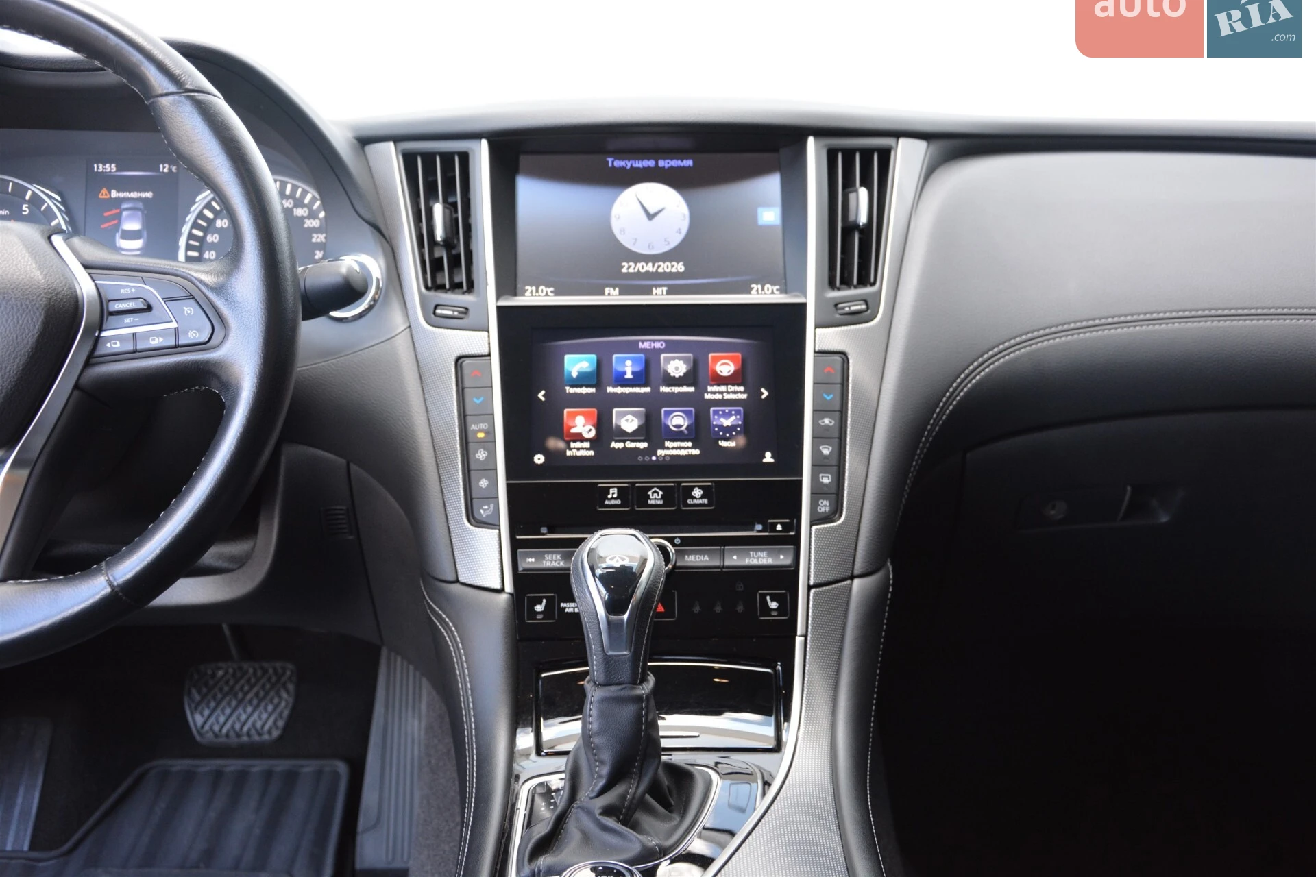 2019 Infiniti Q50 - мініатюра 5
