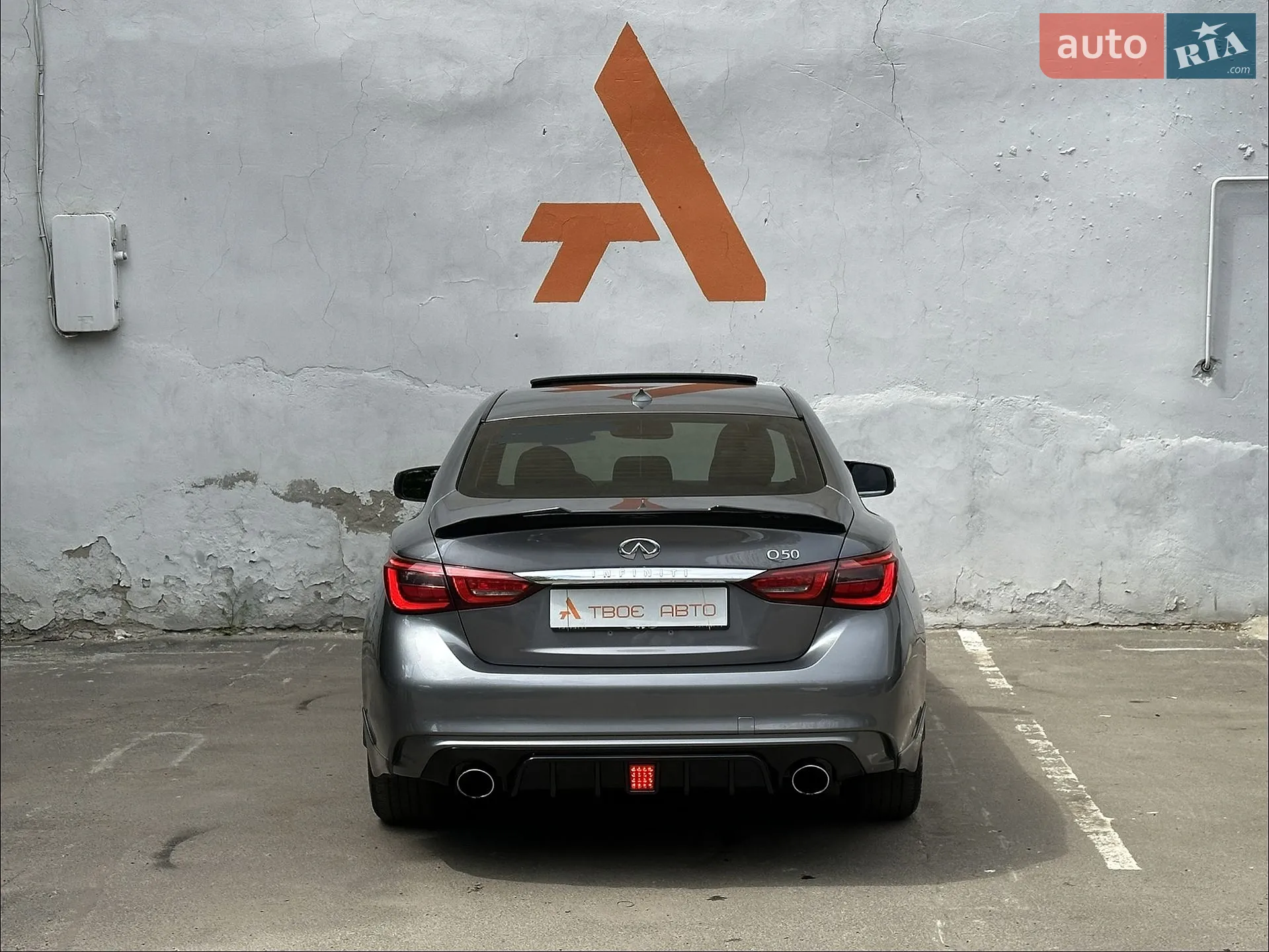 2018 Infiniti Q50 - мініатюра 23
