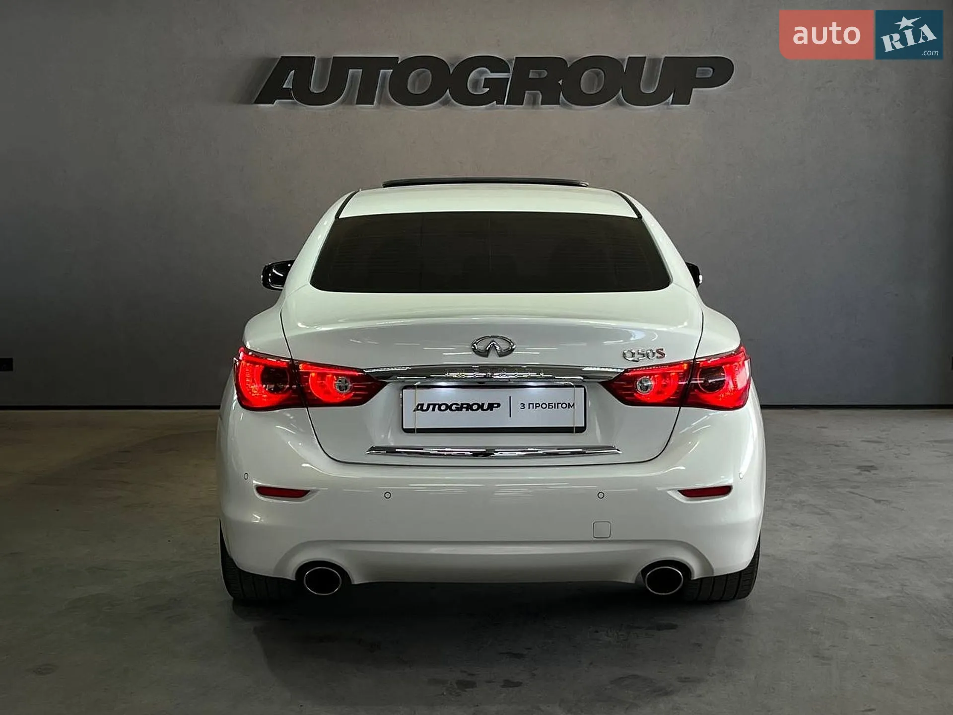 2014 Infiniti Q50 - мініатюра 7