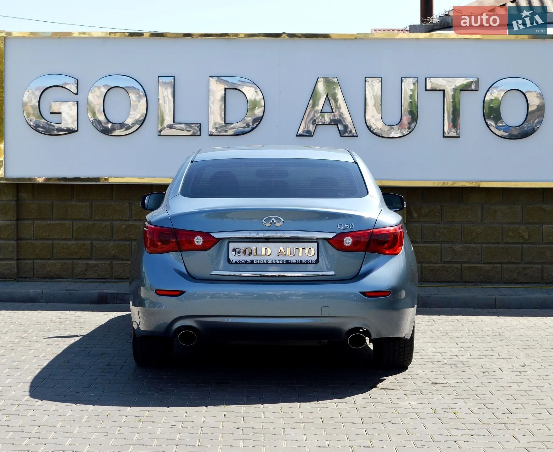 2016 Infiniti Q50 - мініатюра 10