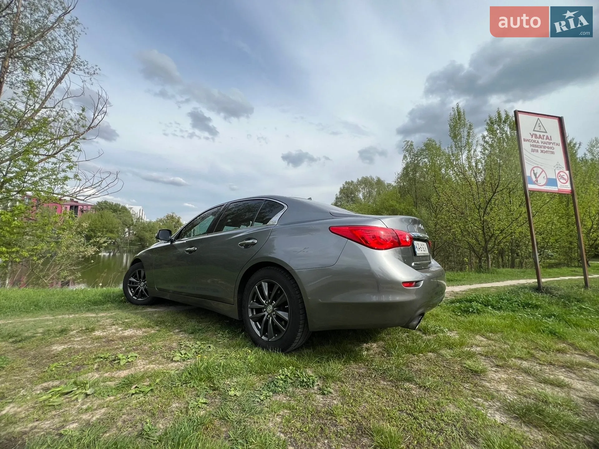 2017 Infiniti Q50 - мініатюра 10