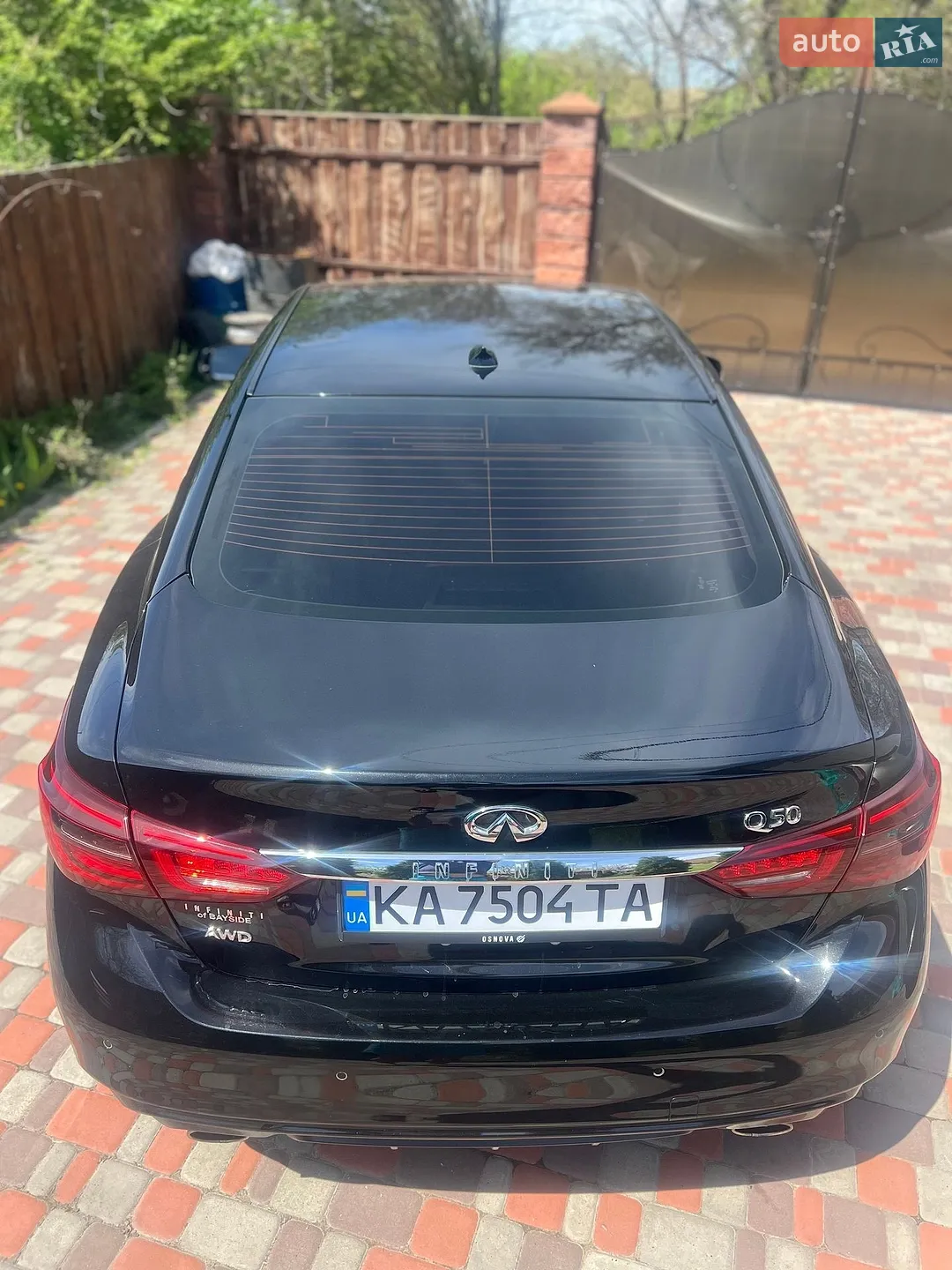 2023 Infiniti Q50 - мініатюра 28