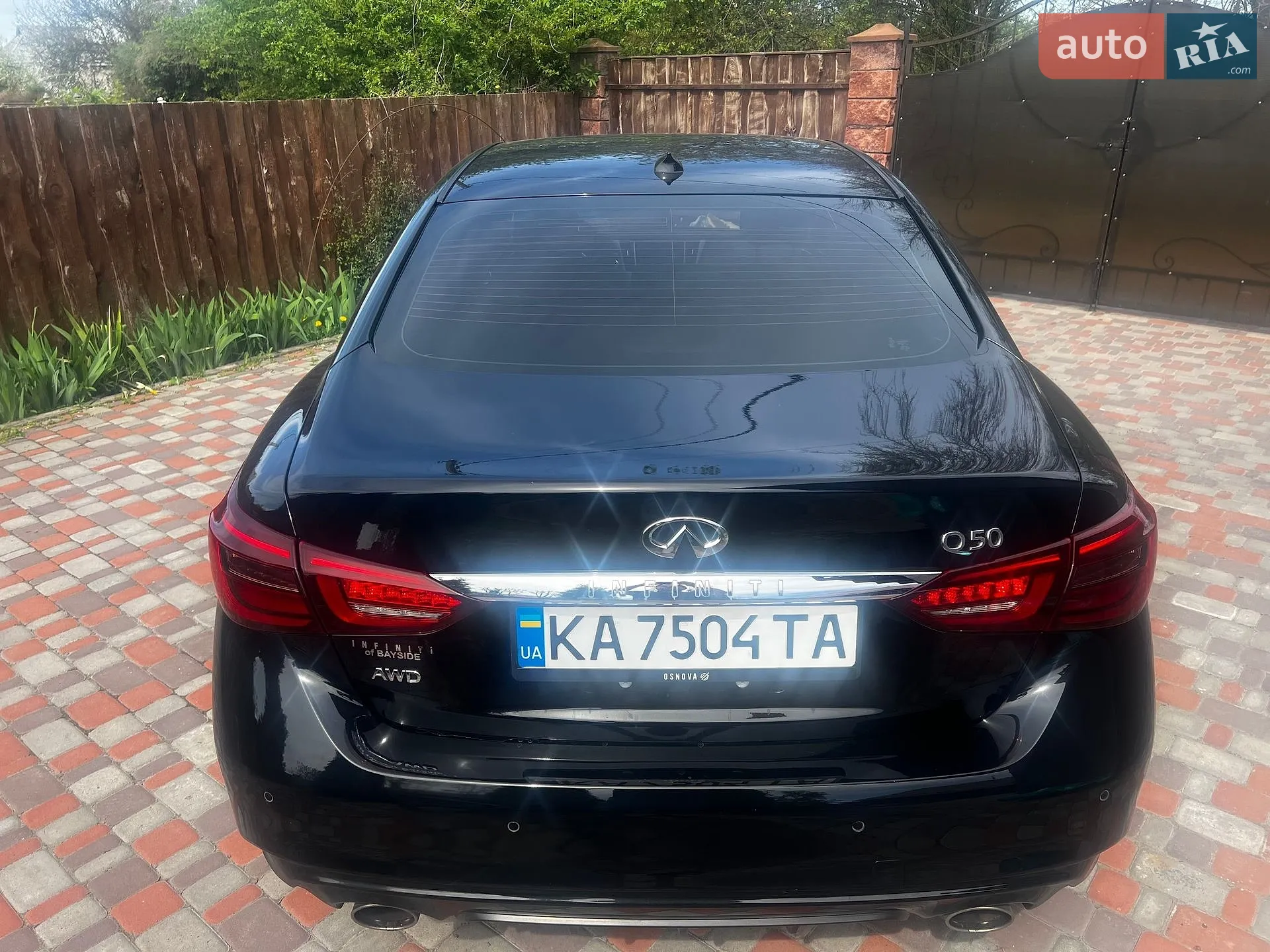 2023 Infiniti Q50 - мініатюра 47