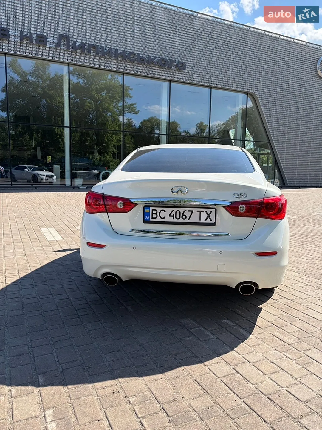 2015 Infiniti Q50 - мініатюра 4