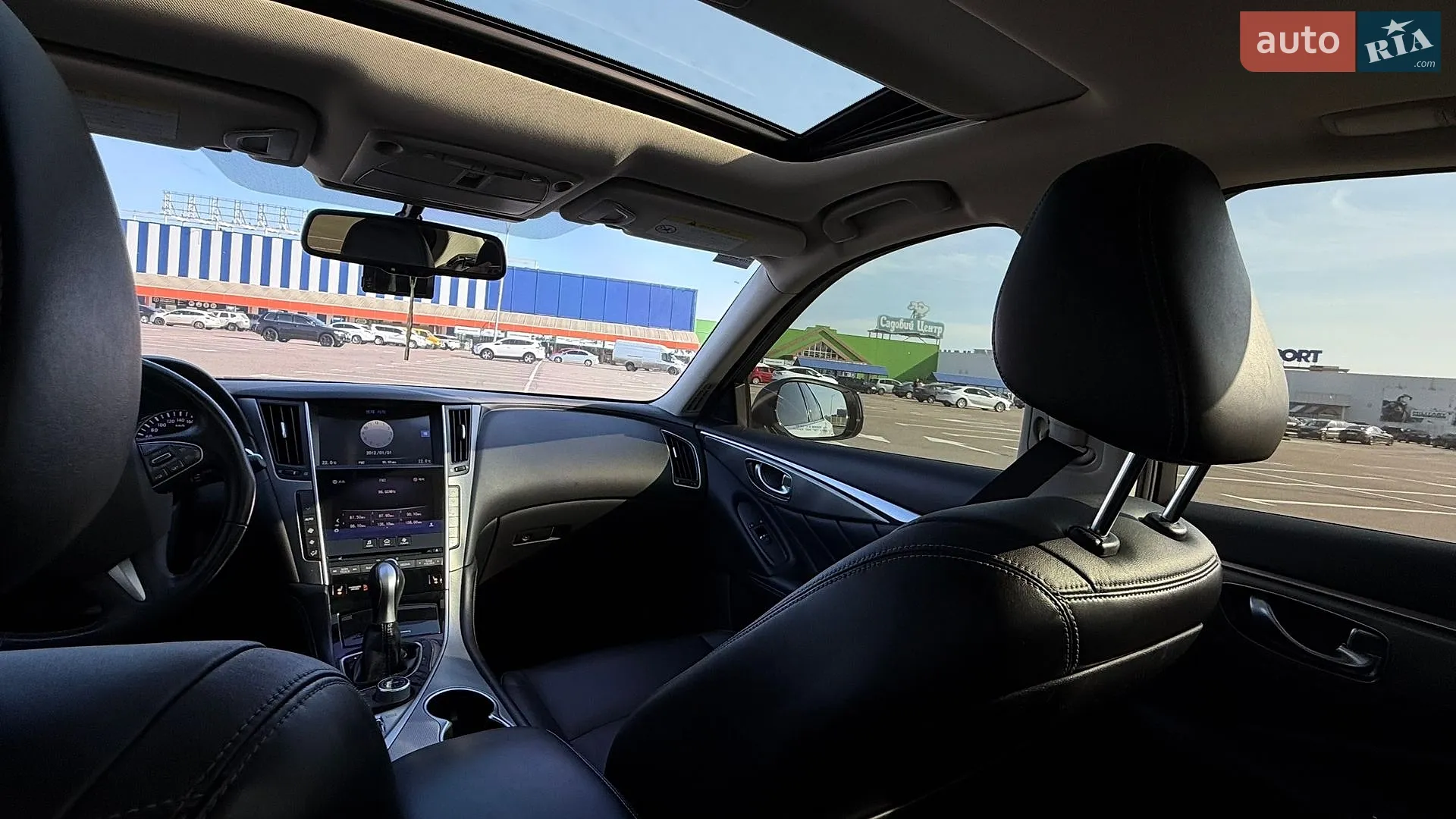 2015 Infiniti Q50 - мініатюра 10