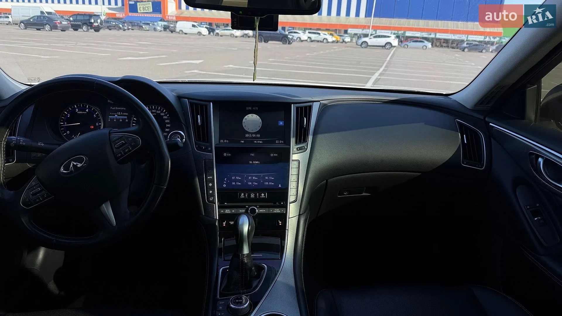 2015 Infiniti Q50 - мініатюра 11