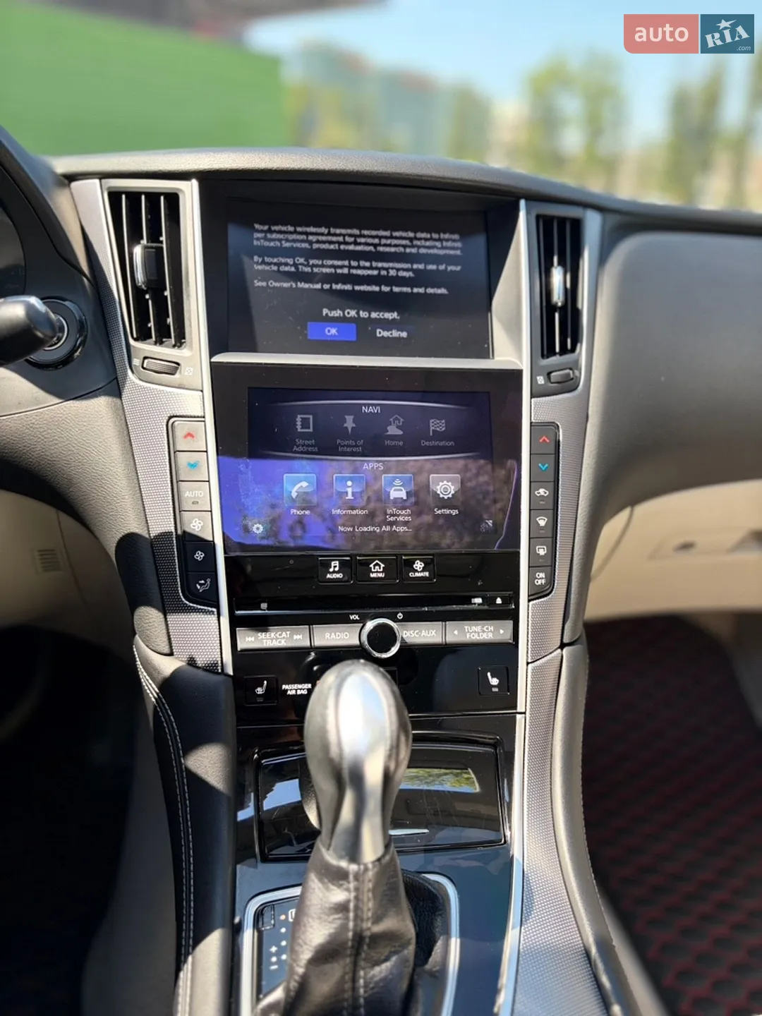 2016 Infiniti Q50 - мініатюра 58
