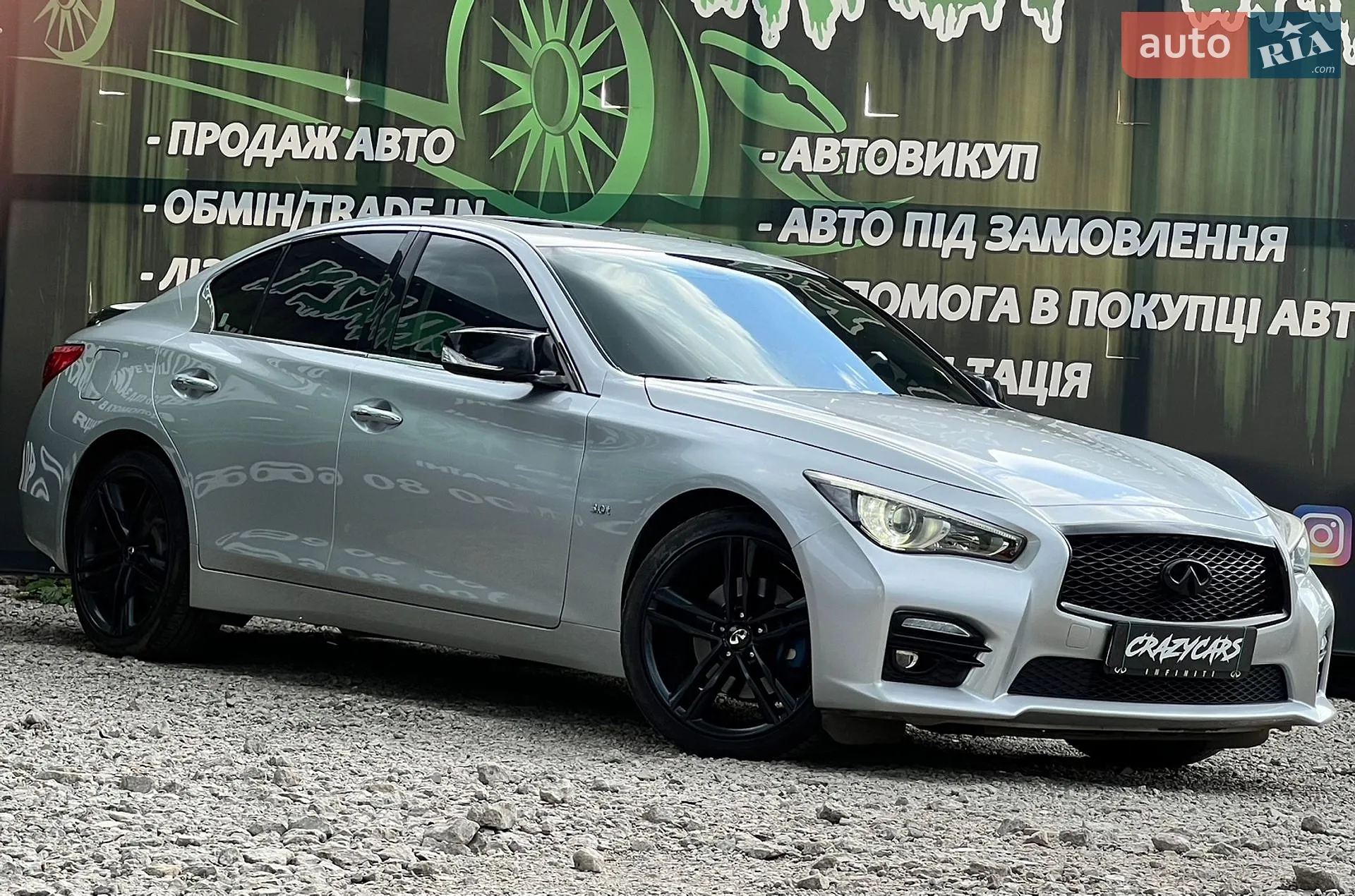 2016 Infiniti Q50 - мініатюра 2