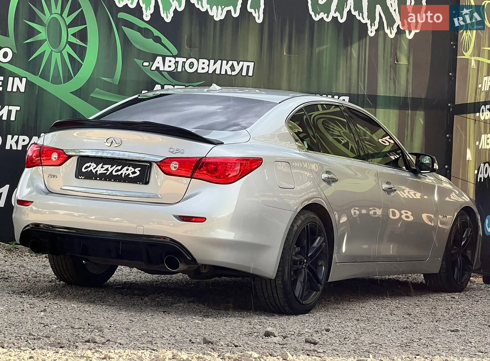2016 Infiniti Q50 - мініатюра 6