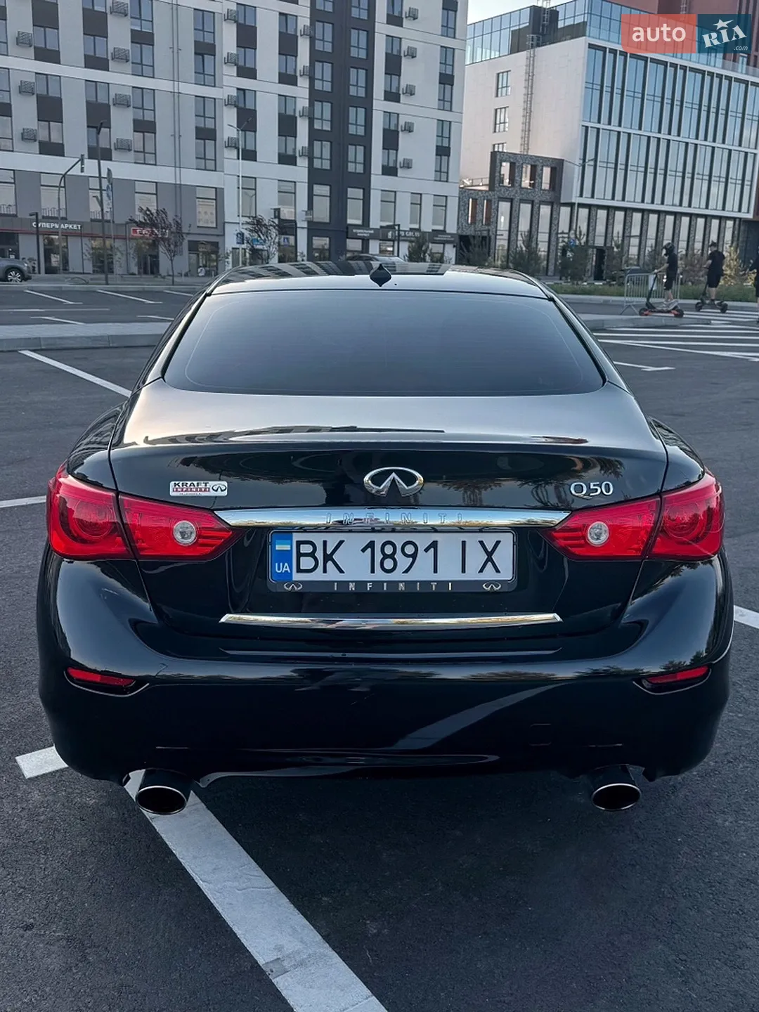 2016 Infiniti Q50 - мініатюра 9