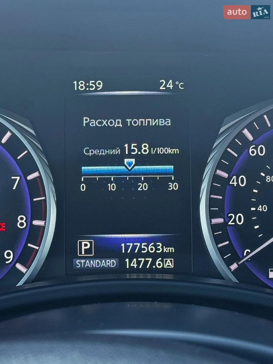 2016 Infiniti Q50 - мініатюра 18