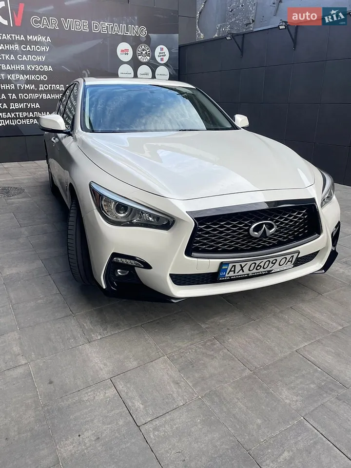 2016 Infiniti Q50 - мініатюра 65