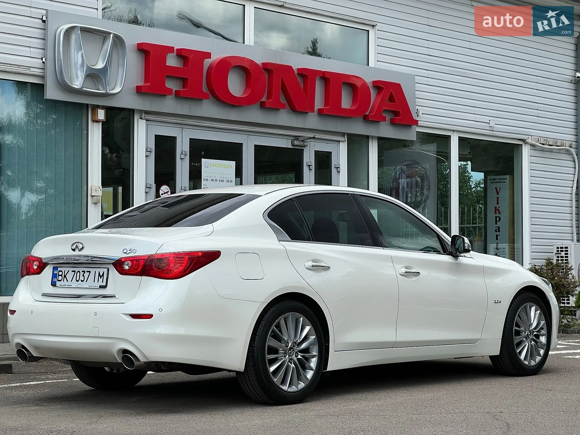 2016 Infiniti Q50 - мініатюра 21