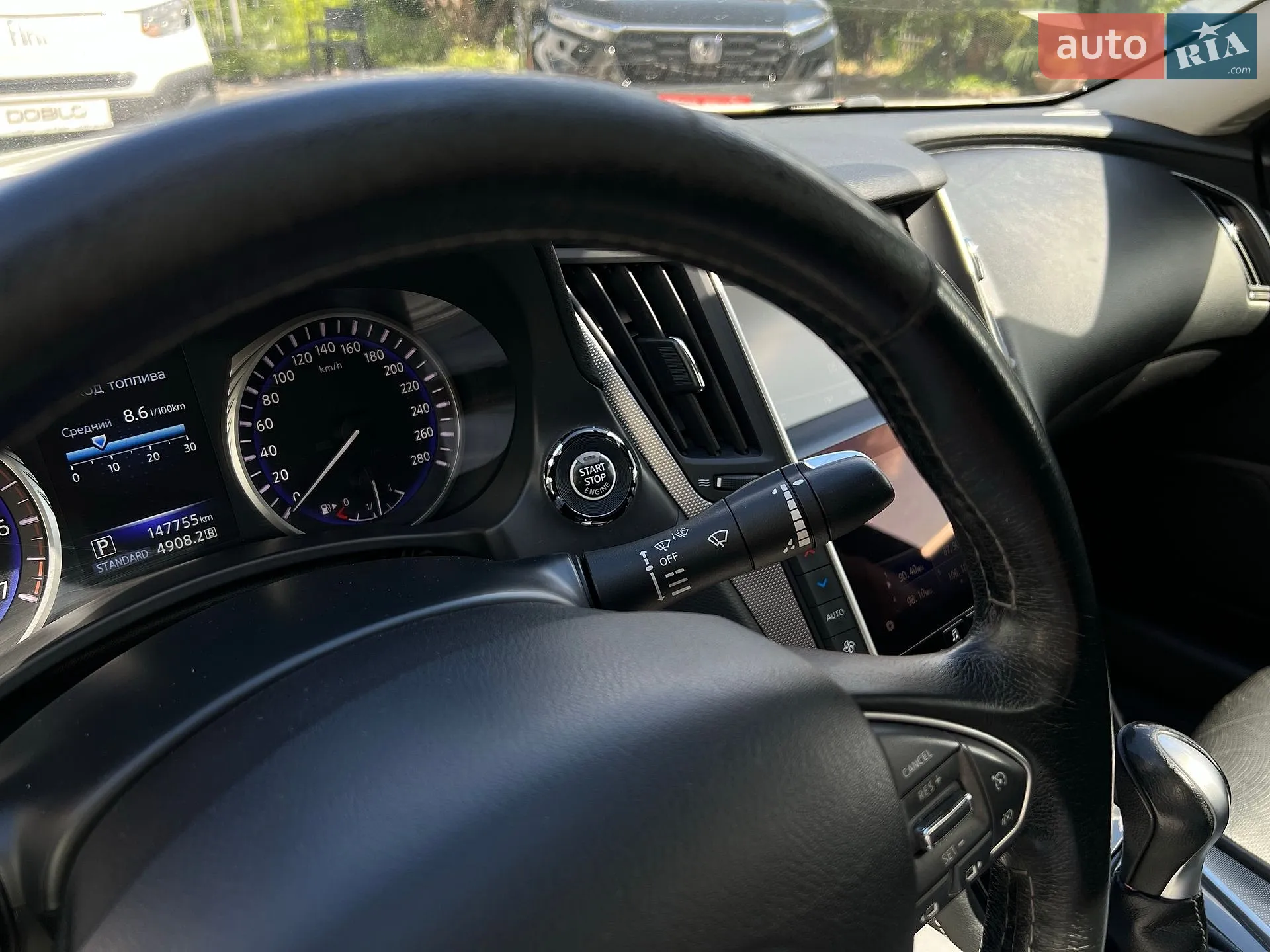 2016 Infiniti Q50 - мініатюра 61