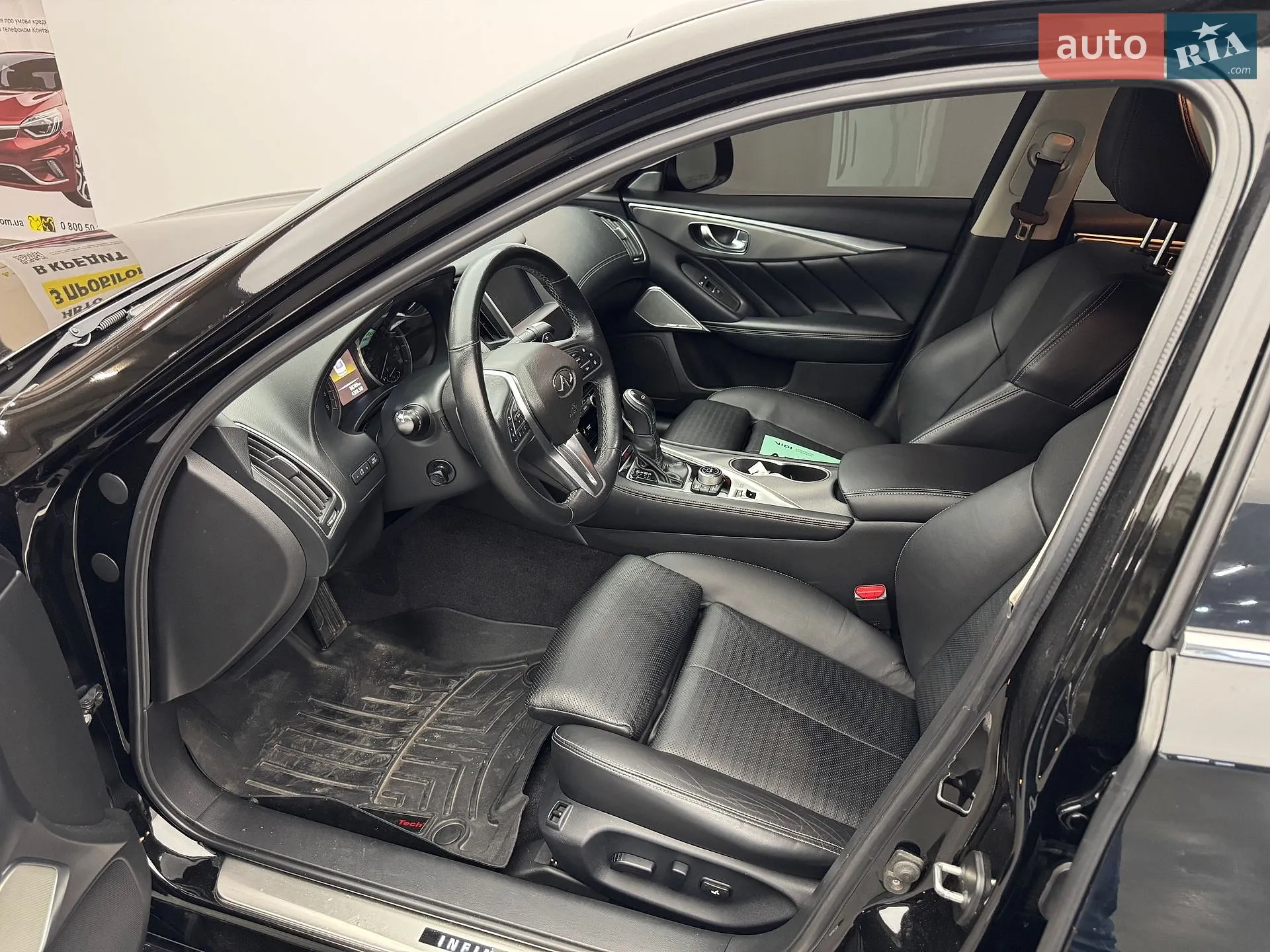 2019 Infiniti Q50 - мініатюра 7