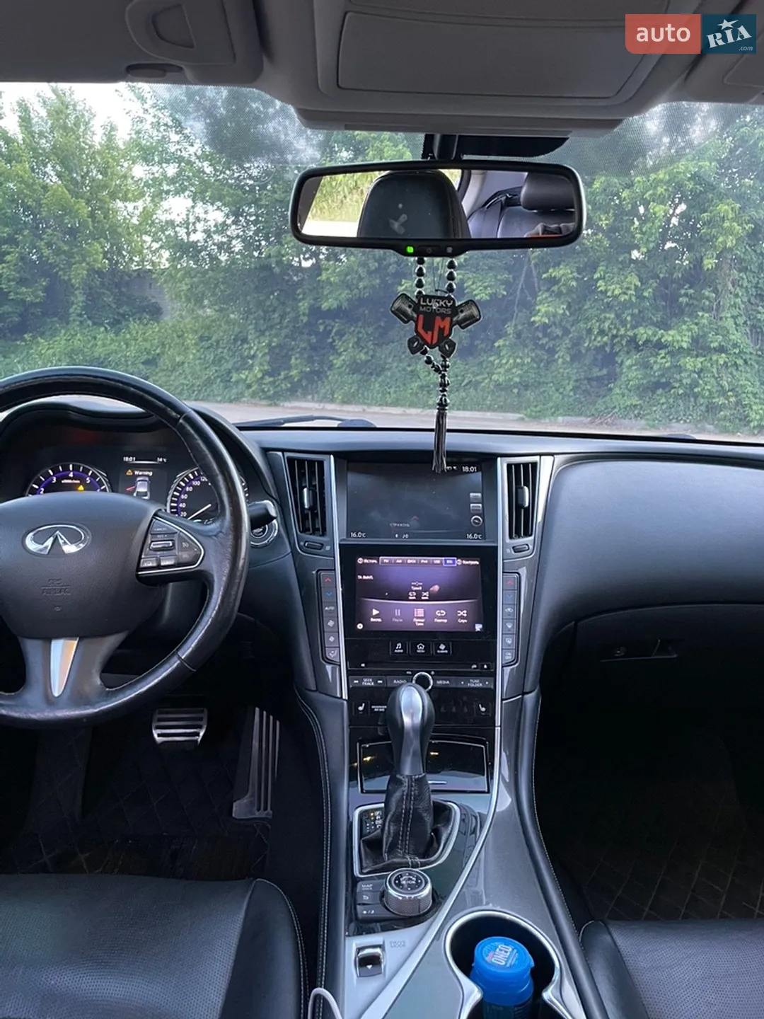 2014 Infiniti Q50 - мініатюра 19