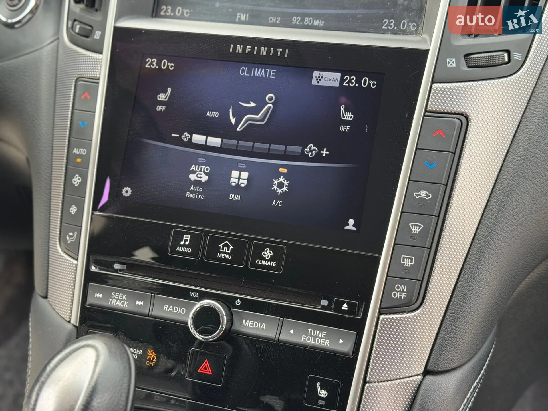 2016 Infiniti Q50 - мініатюра 13