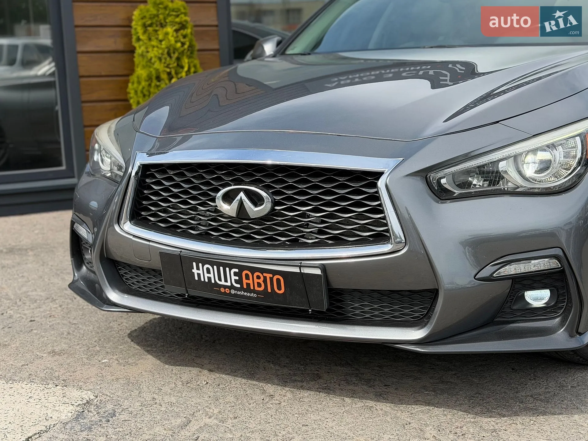 2015 Infiniti Q50 - мініатюра 6