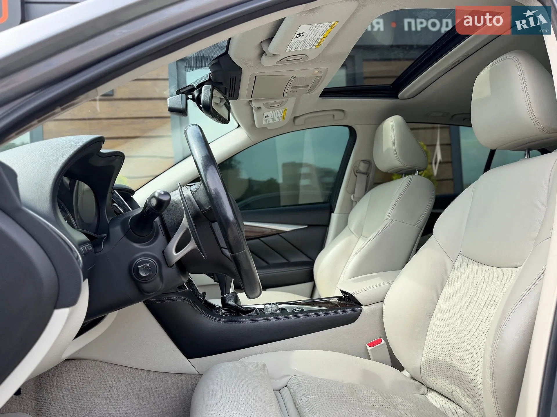 2015 Infiniti Q50 - мініатюра 32