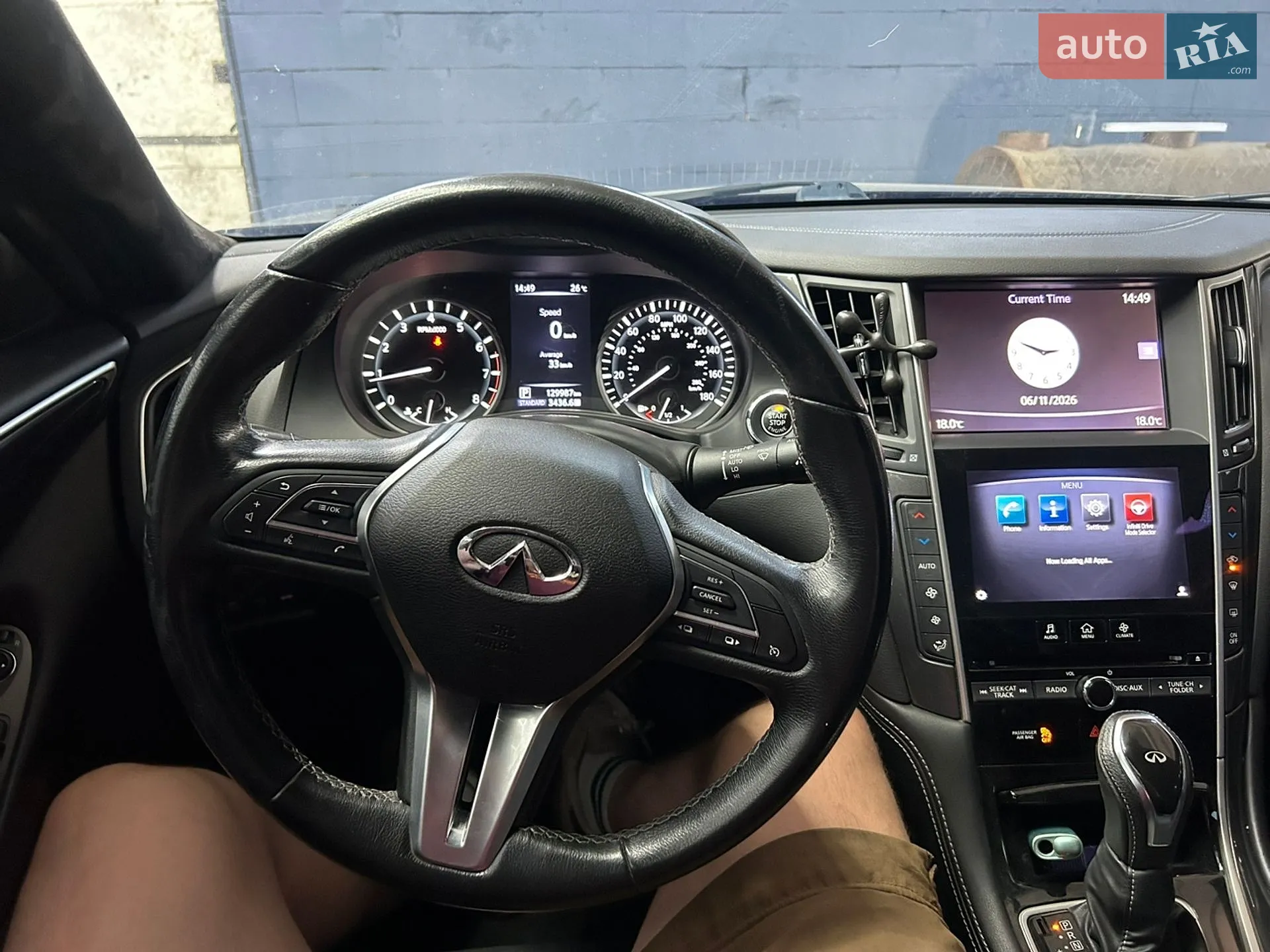 2017 Infiniti Q50 - мініатюра 8