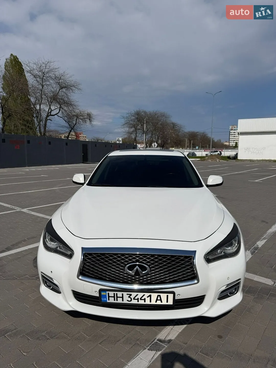 2014 Infiniti Q50 - мініатюра 3
