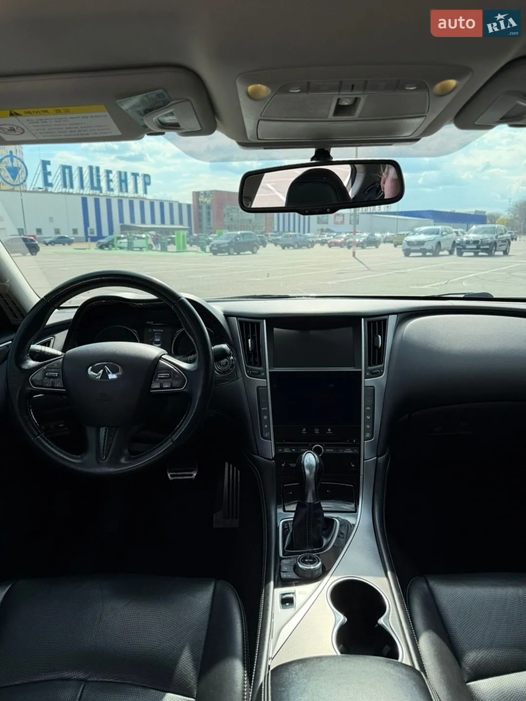 2014 Infiniti Q50 - мініатюра 13