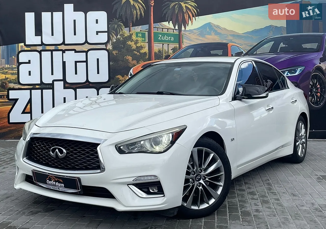 2016 Infiniti Q50 - мініатюра 31