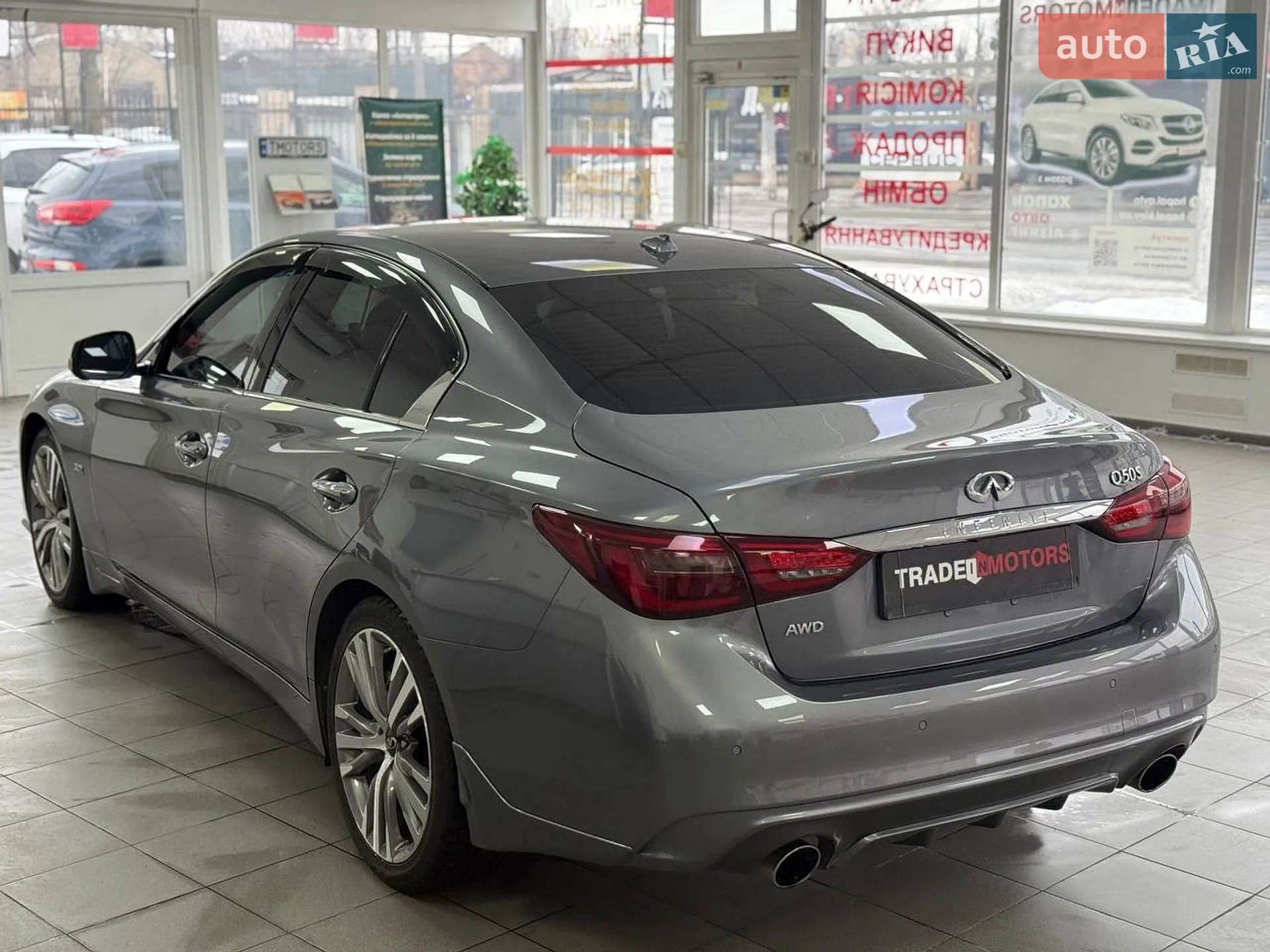 2019 Infiniti Q50 - мініатюра 8