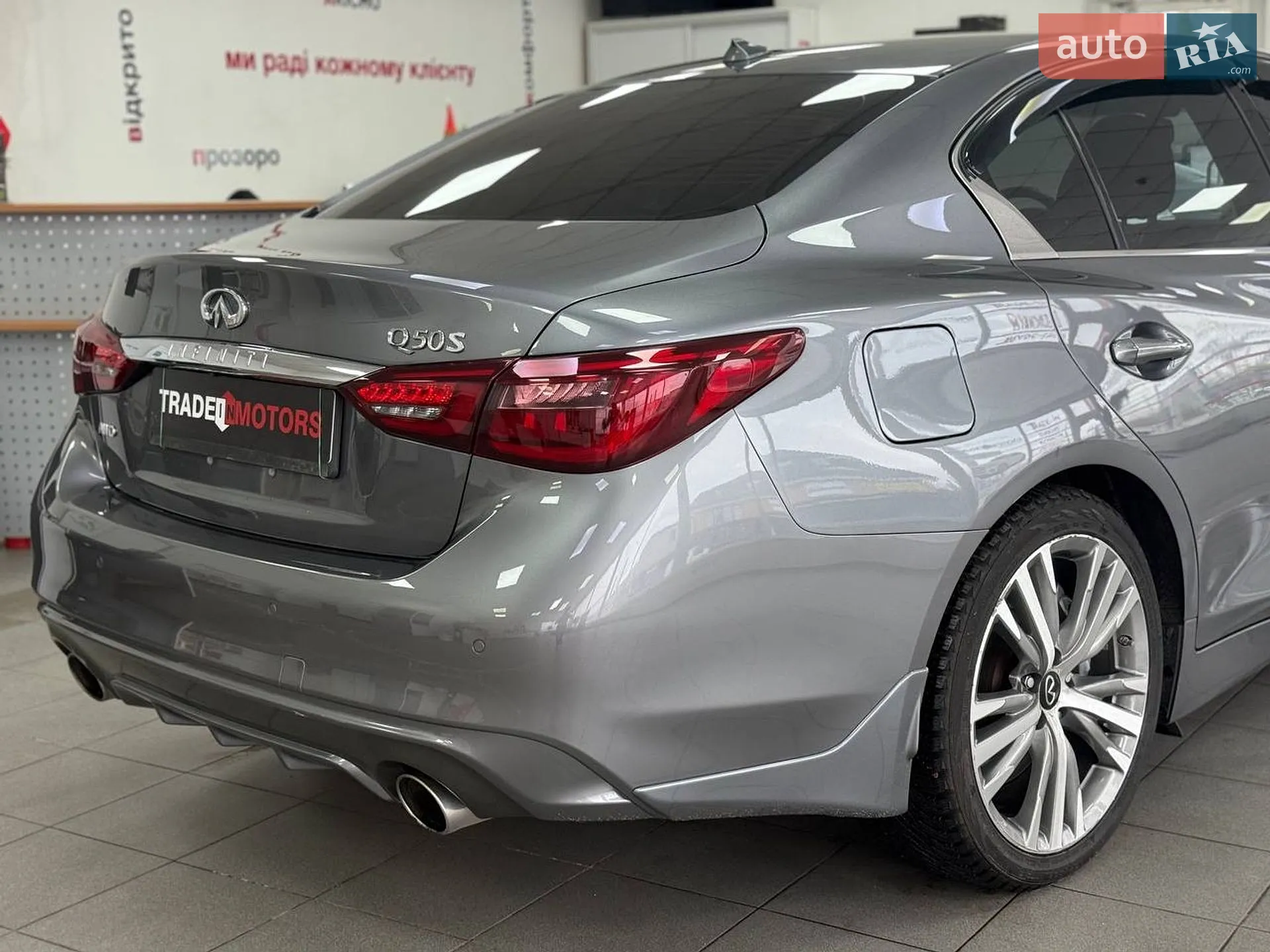 2019 Infiniti Q50 - мініатюра 13