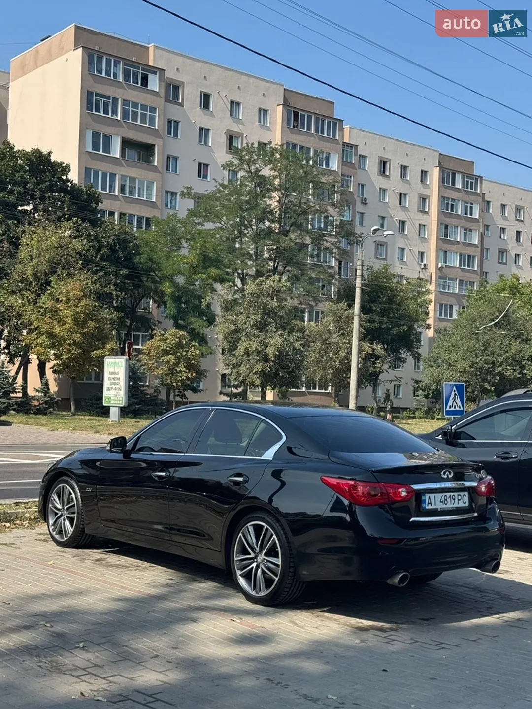 2015 Infiniti Q50 - мініатюра 11