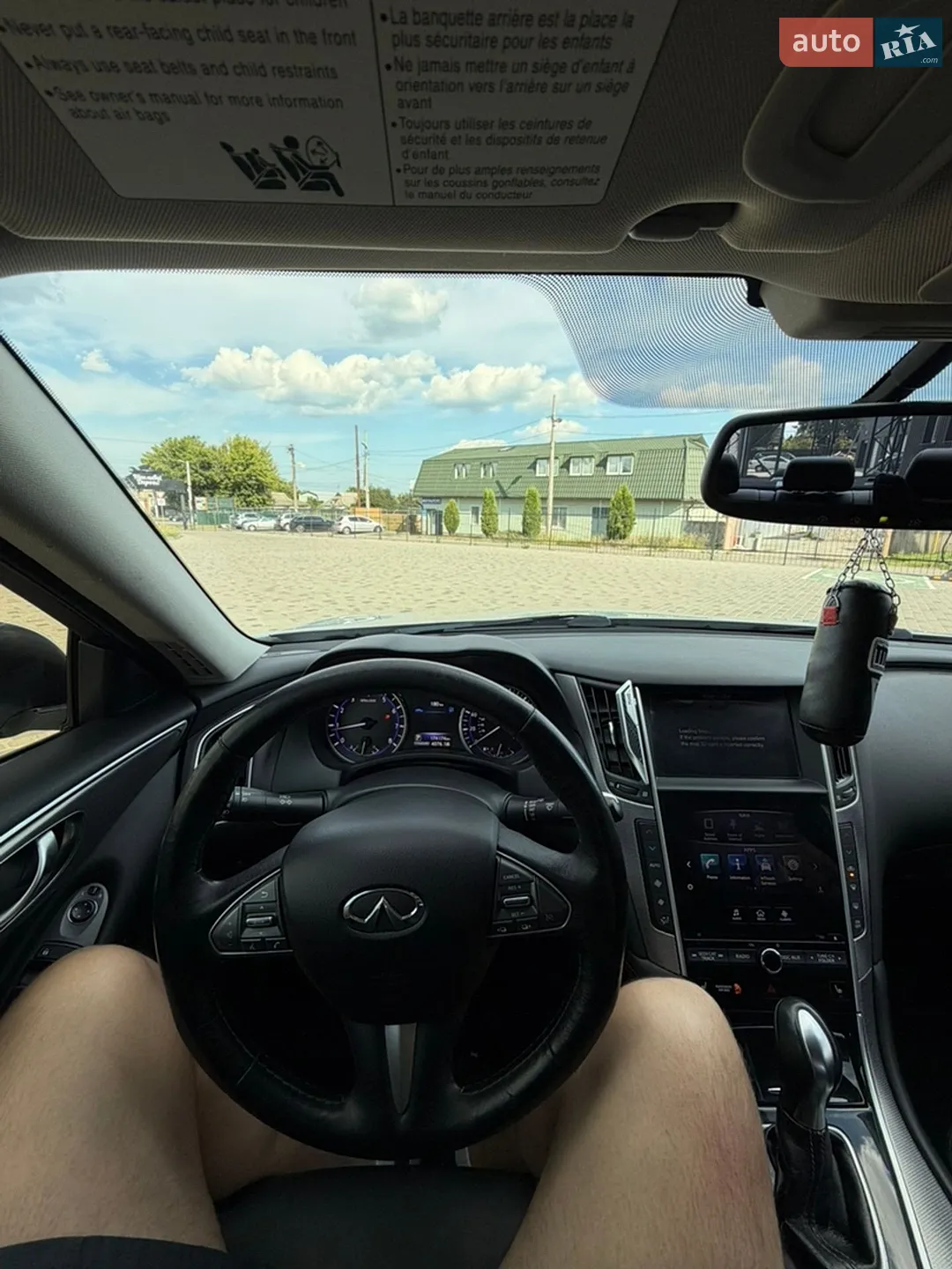 2016 Infiniti Q50 - мініатюра 8
