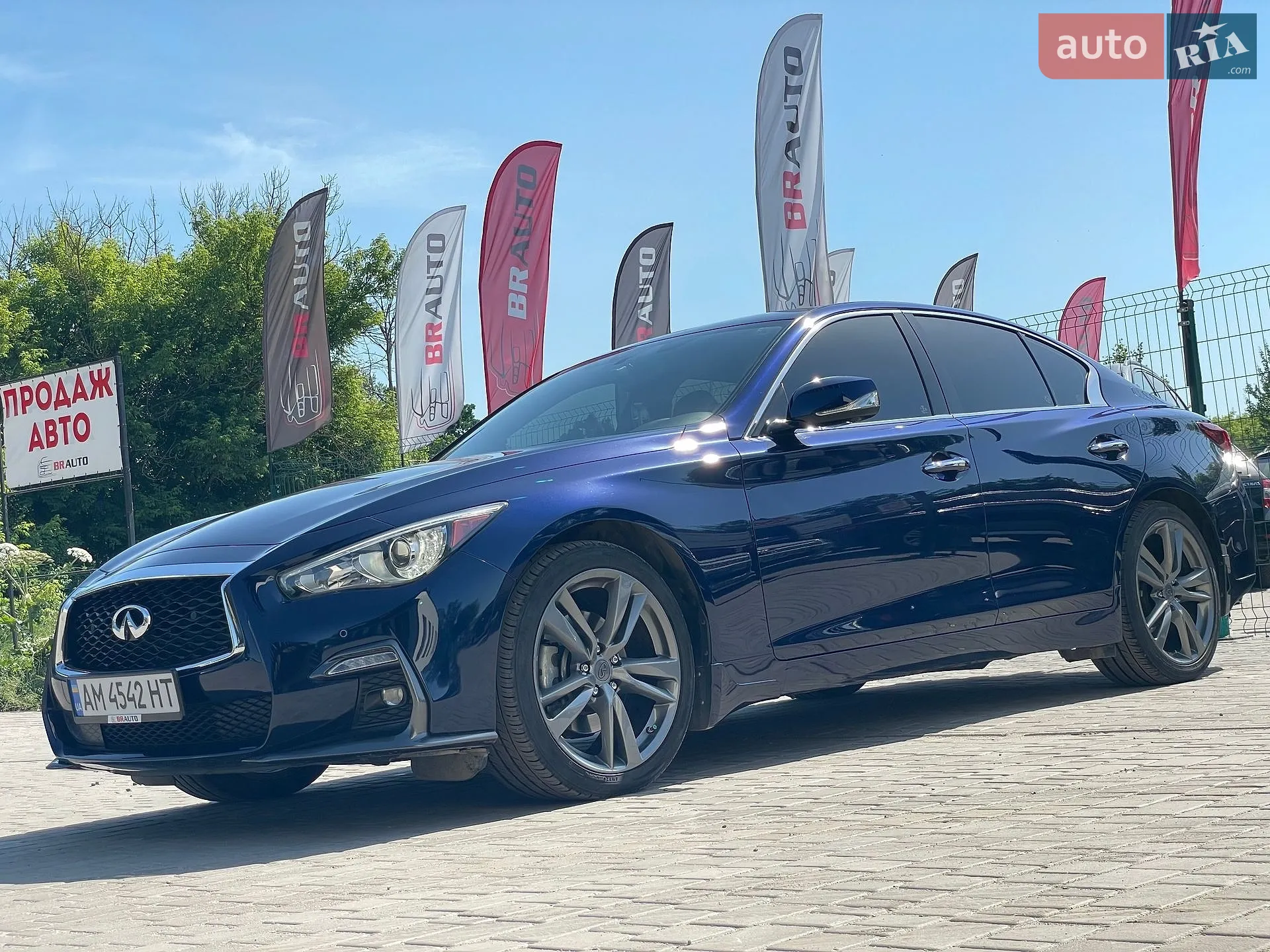 2021 Infiniti Q50 - мініатюра 2